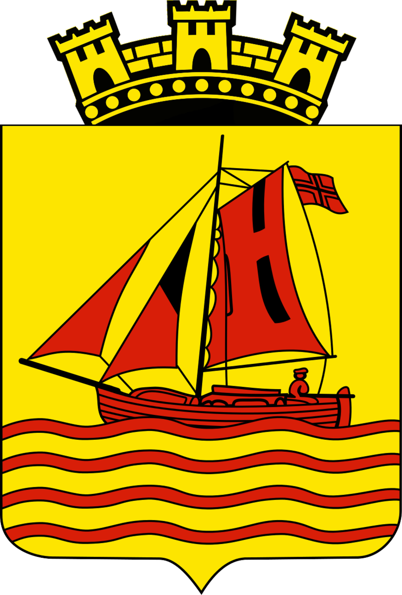 Flekkefjord municipal coat of arms